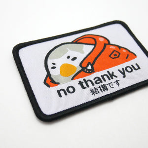 No Thank You (meme ver.) Iron-on Patch