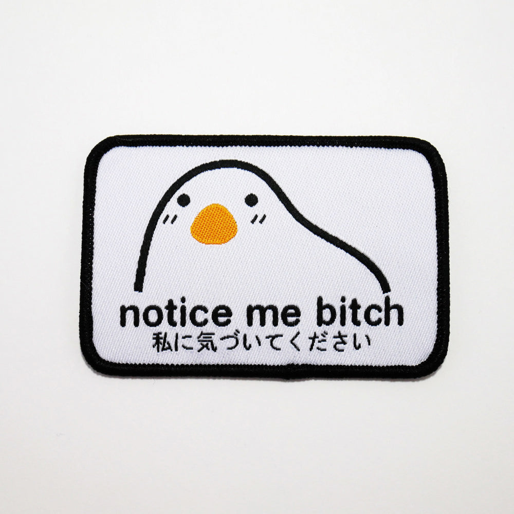 NoticeMeBitch_Main