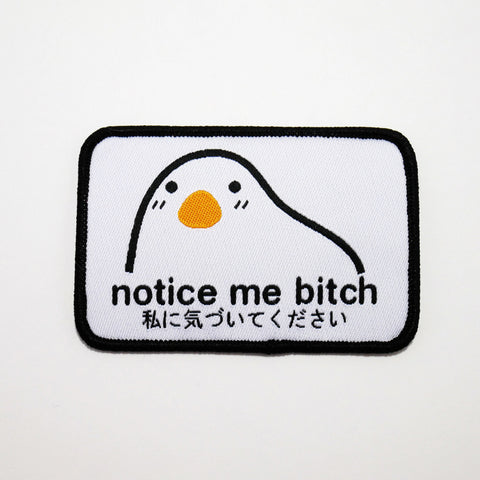 NoticeMeBitch_Main