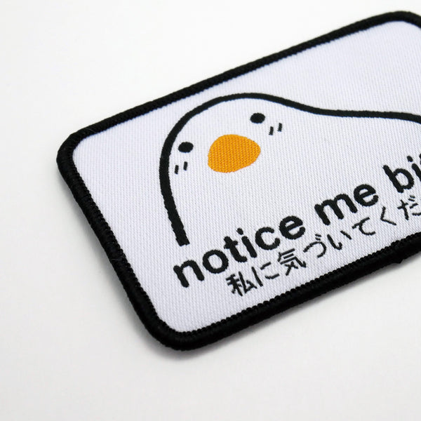 NoticeMeBitch_closeup