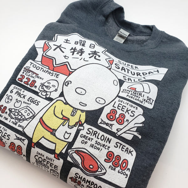 Saitama: Super Saturday Sale Sweatshirt