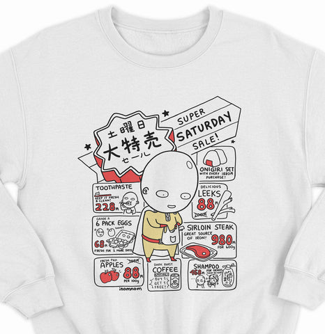 Saitama: Super Saturday Sale Sweatshirt