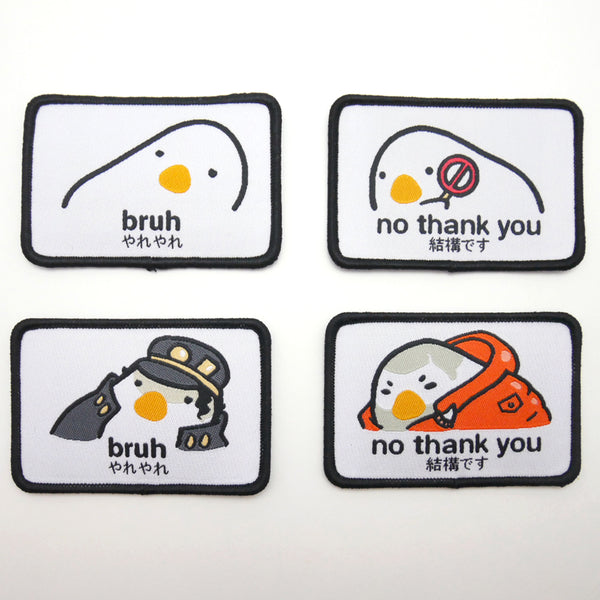 Aggressive Birb Patch Bundle