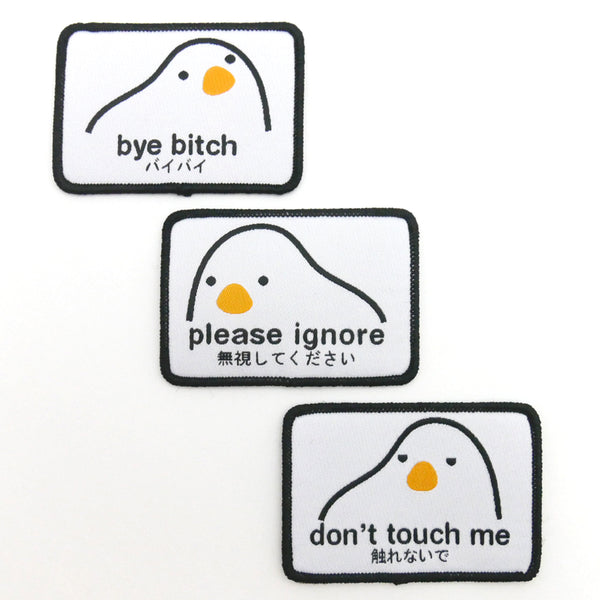 Aggressive Birb Patch Bundle