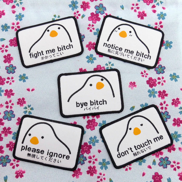 Aggressive Birb Patch Bundle