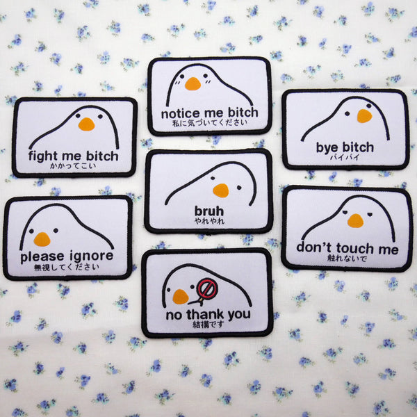Aggressive Birb Patch Bundle