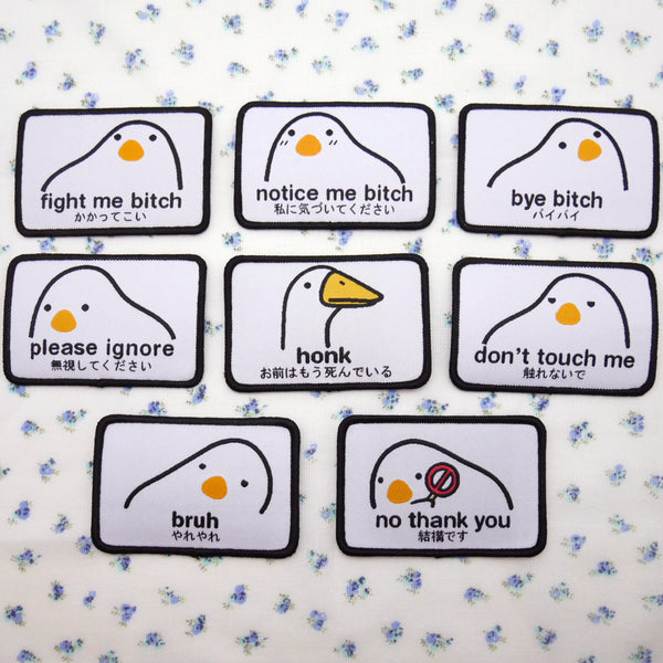 Aggressive Birb Patch Bundle