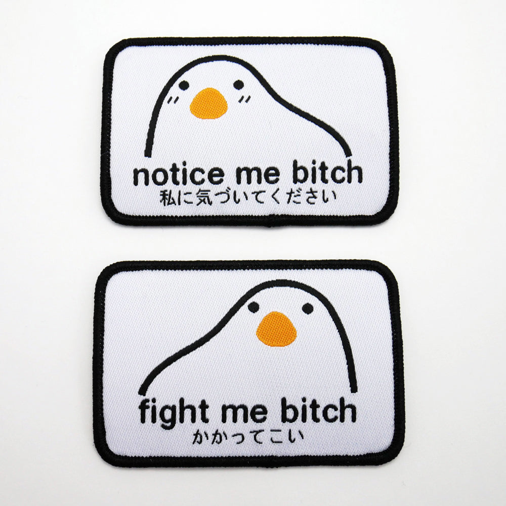Aggressive Birb Patch Bundle