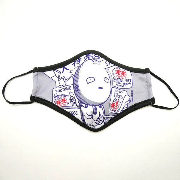 inomnom Cotton Face Masks