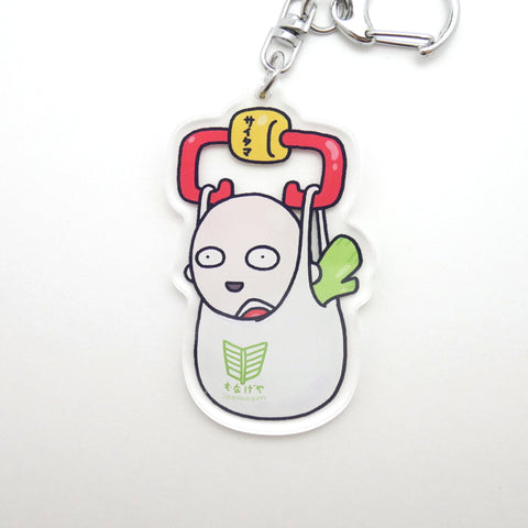 Saitama Shopping Keychain
