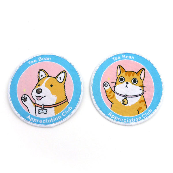 Toe Bean Appreciation Club: Dog Edition Iron-On Patch