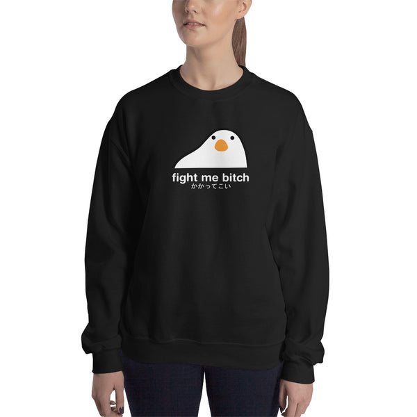 Fight Me Bitch Sweatshirt
