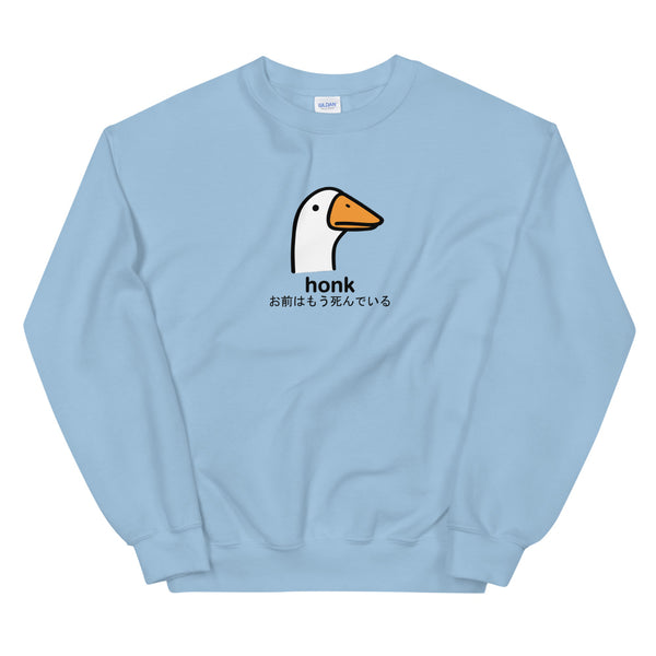 Honk Sweatshirt