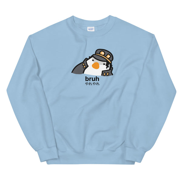 Bruh (meme ver.) Sweatshirt