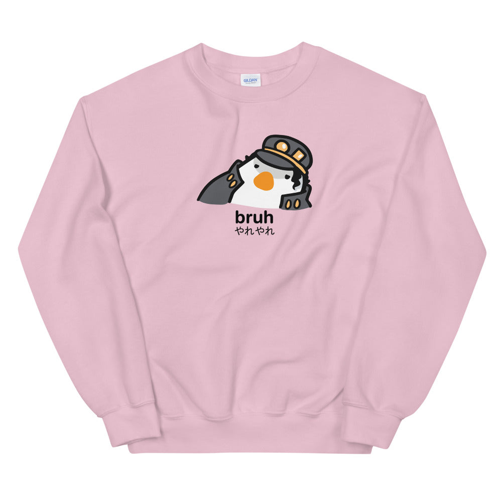 Bruh (meme ver.) Sweatshirt