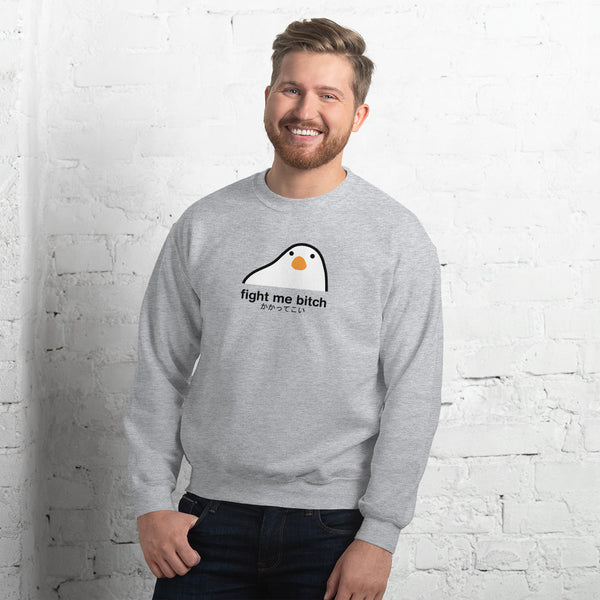 Fight Me Bitch Sweatshirt