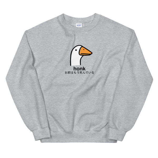 Honk Sweatshirt