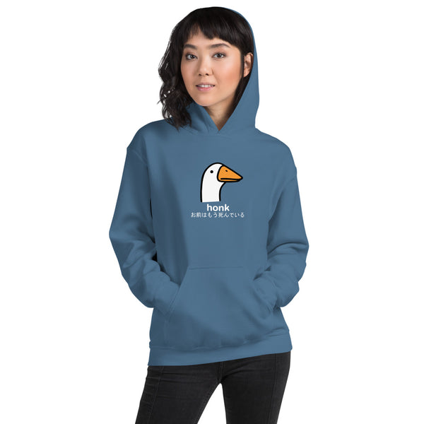 Honk Hoodie