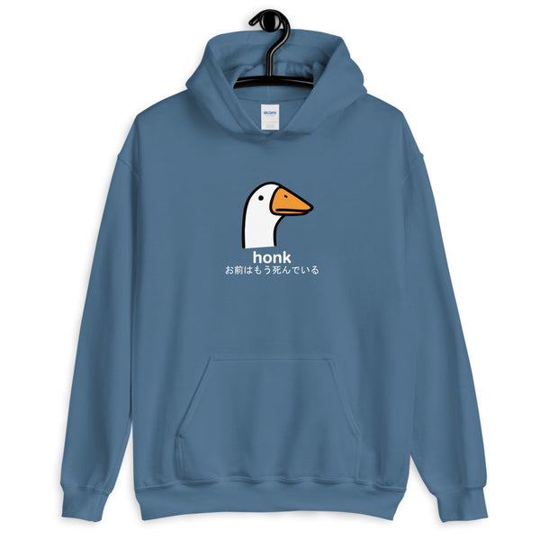 Honk Hoodie