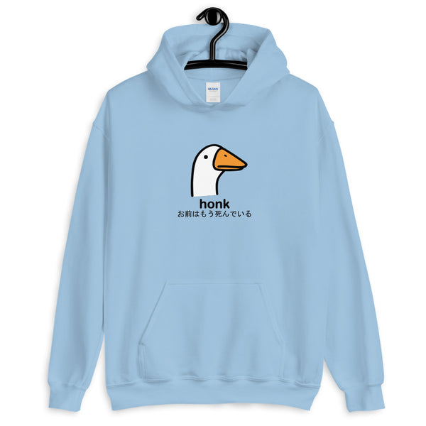 Honk Hoodie