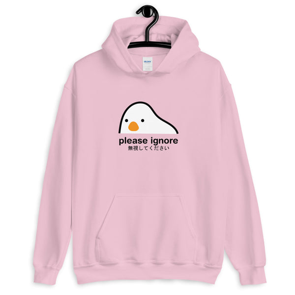 Please Ignore Hoodie