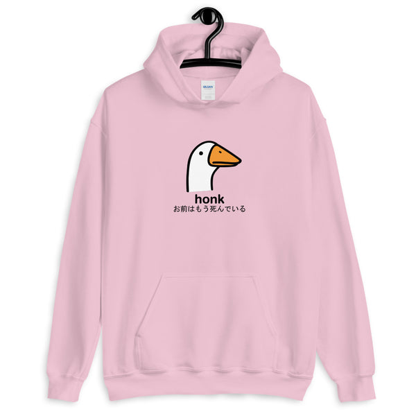 Honk Hoodie