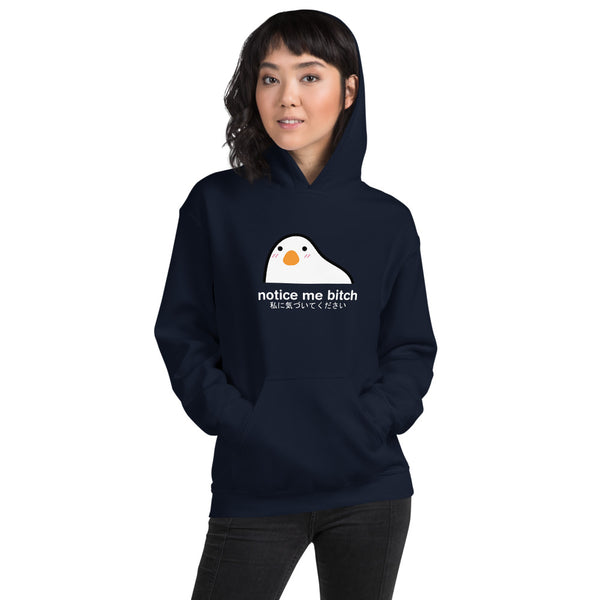 Notice Me Bitch Hoodie