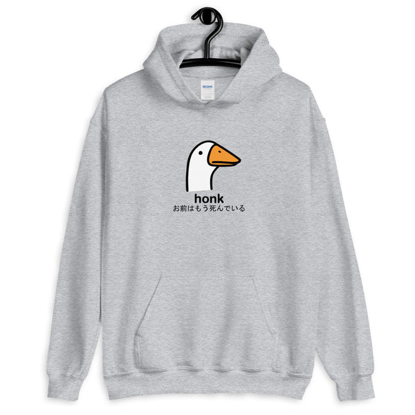 Honk Hoodie