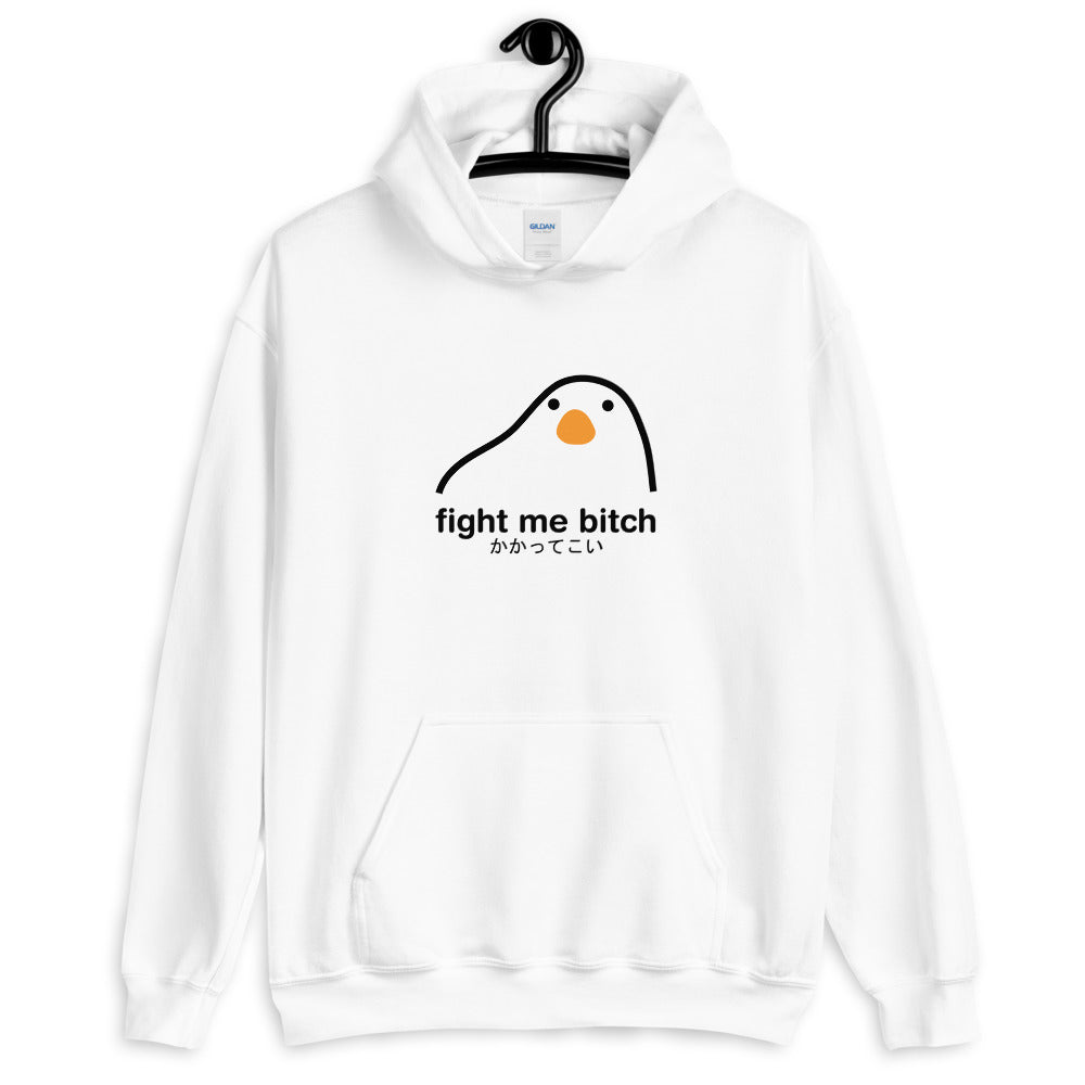 Fight Me Bitch Hoodie