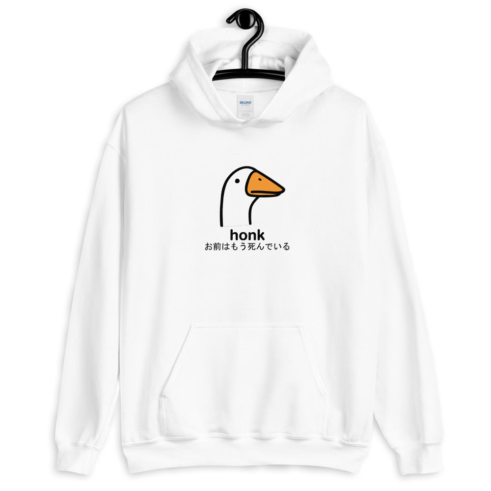 Honk Hoodie