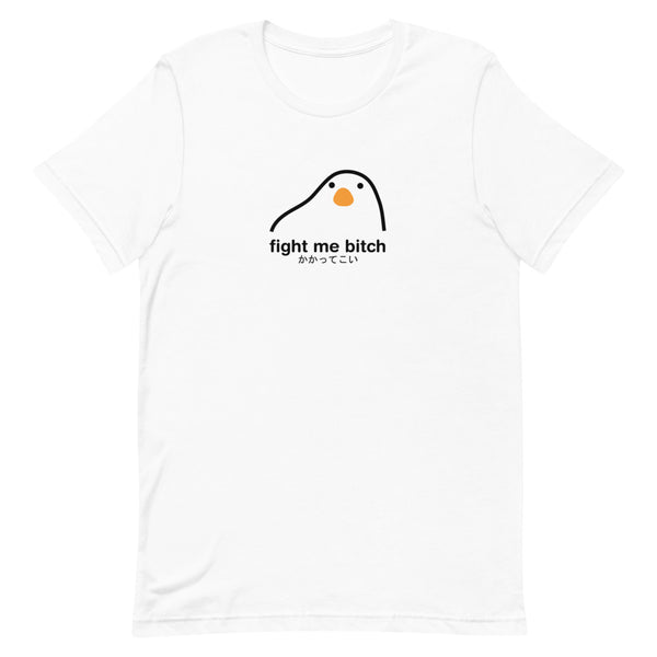 Fight Me Bitch T-Shirt